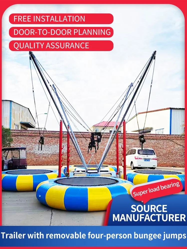 Removable four persons bungee with trailer four people jumping