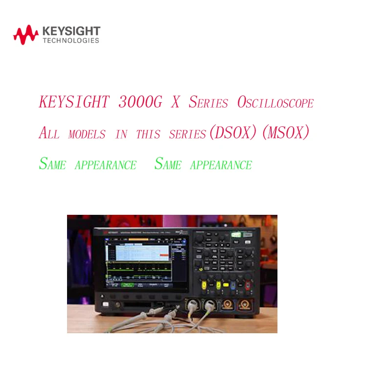MSOX3052G mixed signal oscilloscope: 500 MHz, 2 analog channels and 16 digital channels