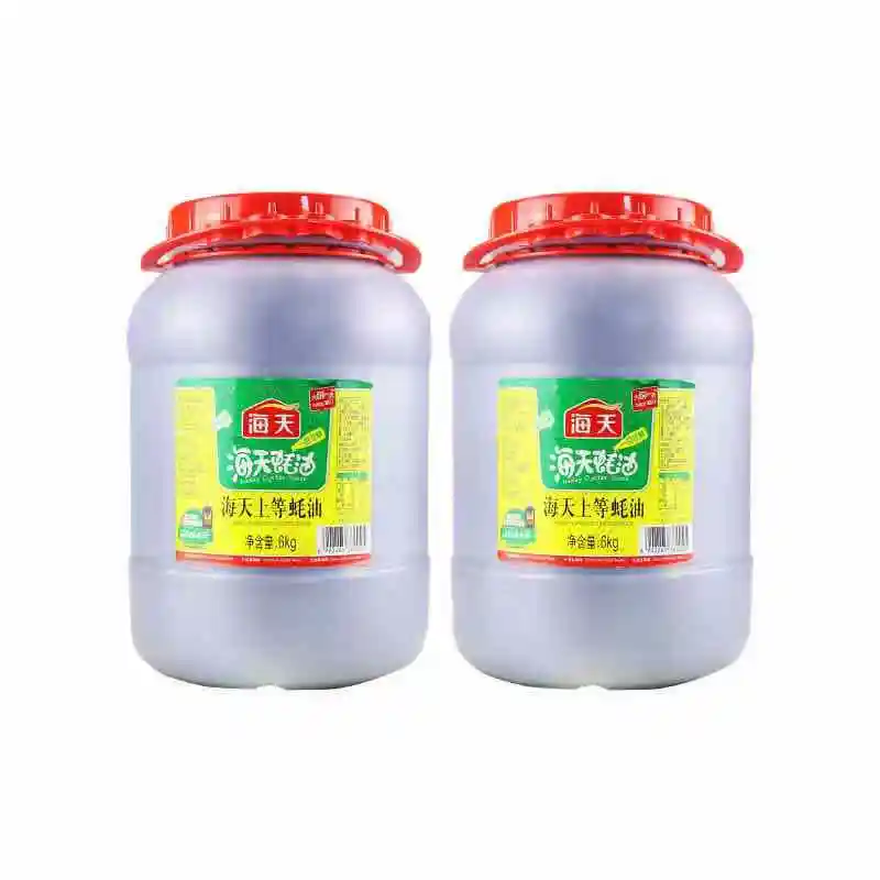2021 hot sale high quality 6kg*2 barrels of commercial natural oyster sauce cooking oyster sauce