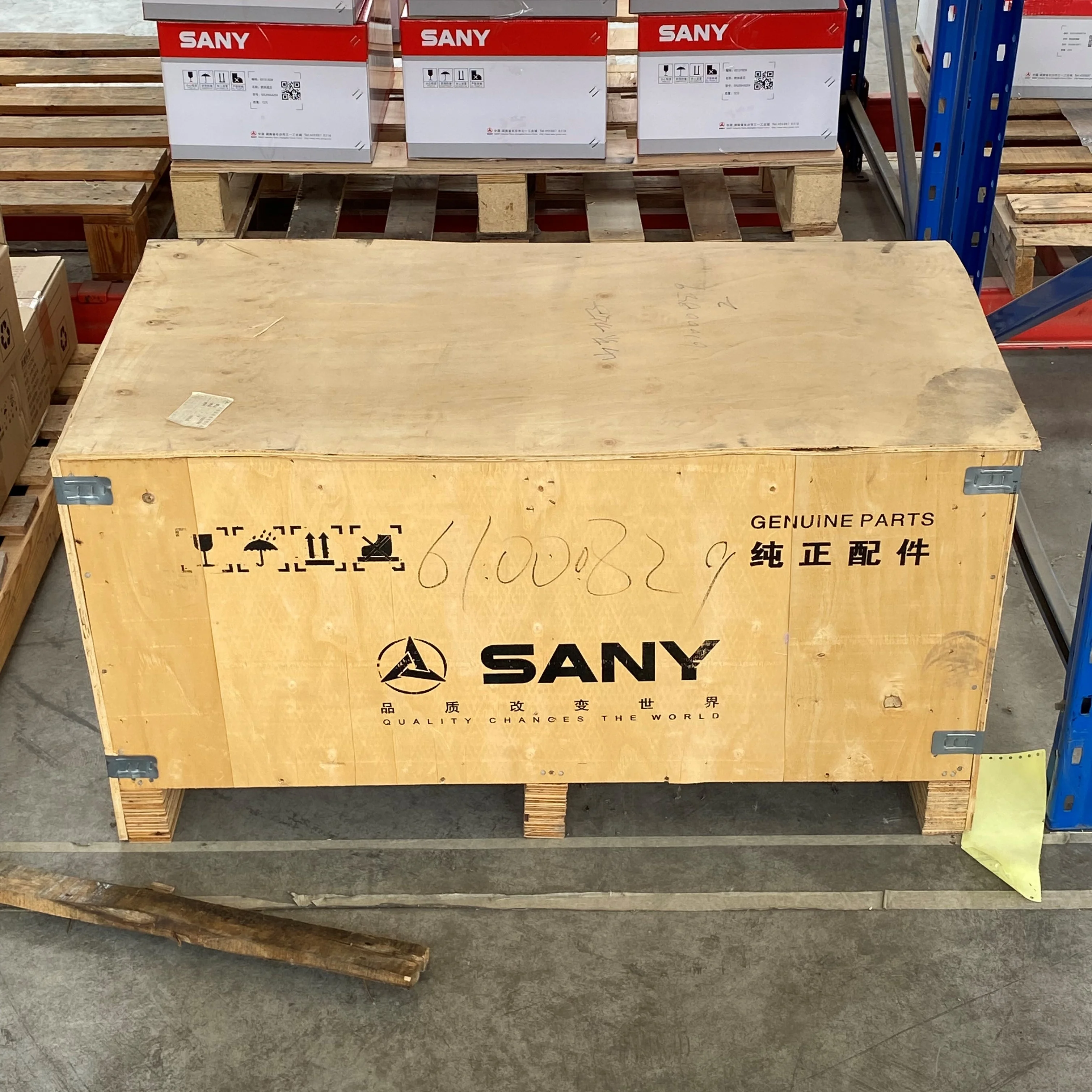 SY65C Spare Parts SY65W Spare Parts for SANY EXCAVATOR Parts