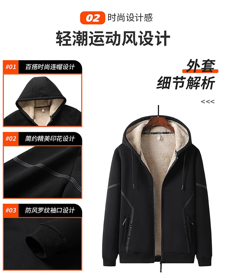 Free customization of women zipper hooded sets   + pants two   autumn and winter suit + men clothing sets Wool suit