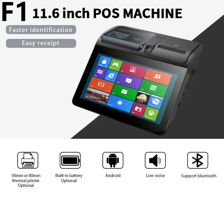 FYJ-F1 11 6 'Epos система NFC Card Reader Pos Ресторан кассовый аппарат Windows/Android планшет с принтером сканера штрих-кодов