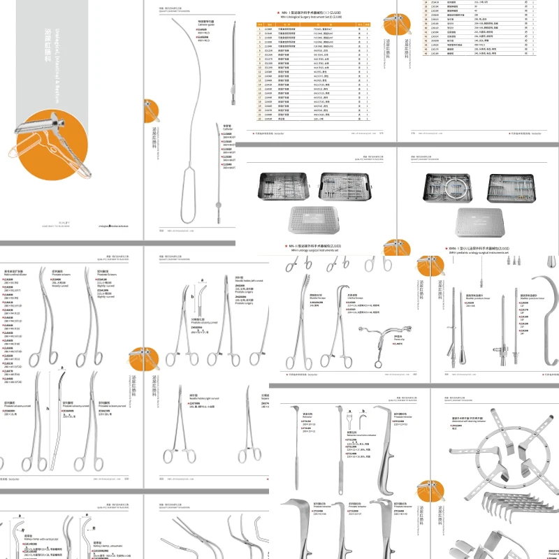 SHINVA Urologic, Intestinal & Rectum Surgical Instruments Urology Instruments-Anorectal,urology surgery equipments