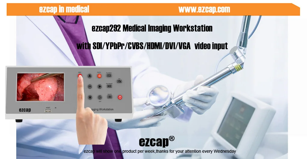 Ezcap медицинская рабочая станция для съемки HDMI VIDOE поддержка SDI DVI VGA компонентное видео и вход