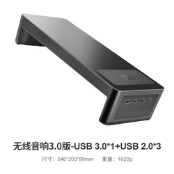 Многофункциональный USB-концентратор Алюминиевый Монитор Стойка Металлическая Подставка Экономия пространства с подставкой для хранения монитора