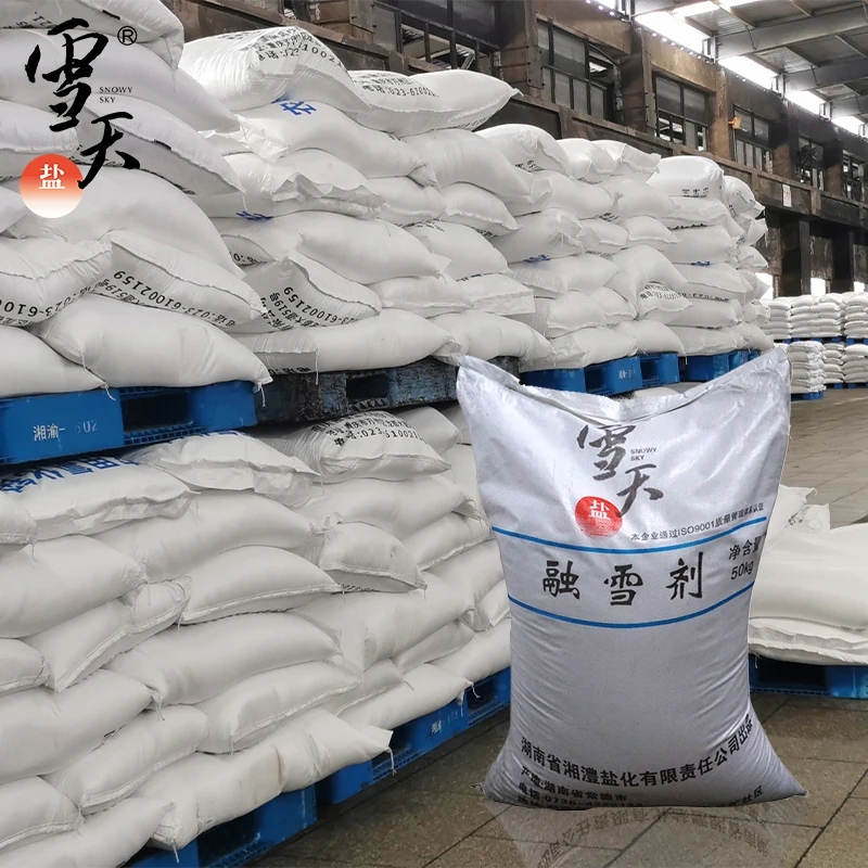 SNOWYSKY Ammonium chloride industrial grade 99.5% industrial ammonium chloride