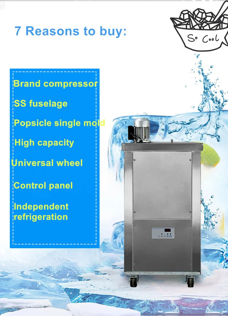 Factory High Quality Commercial Popsicle Making Machine Popsicle Sticks Engraving Machine