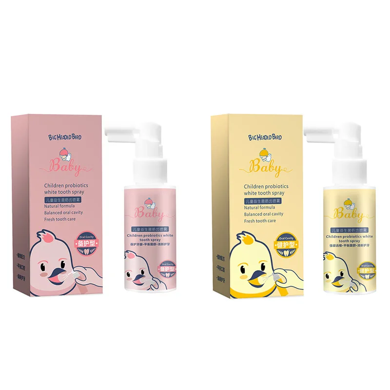 Wholesale freshmed children mouth wash travel chinese anticeptic wash cup mouth