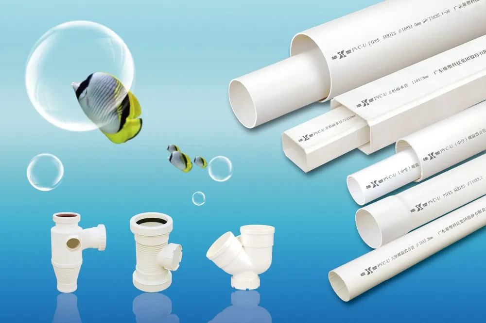 HOMSO Environment-Friendly PVC-U Drainage Pipe Fittings Cleanout Tee with Durable Casting Plug
