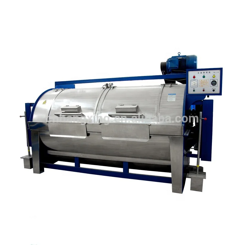 300KG large capacity industrial laundry equipment denim jeans washing machine