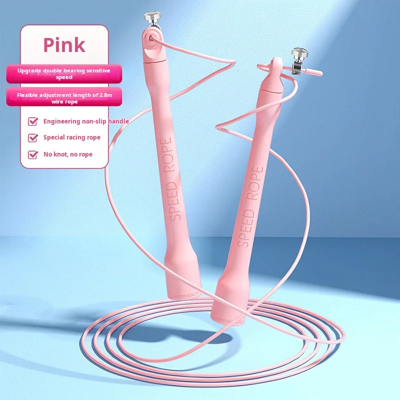 Professional Racing Jump Rope Primary School Students Heavy Double Shake Steel Sports Examinations Competitive Speed Training