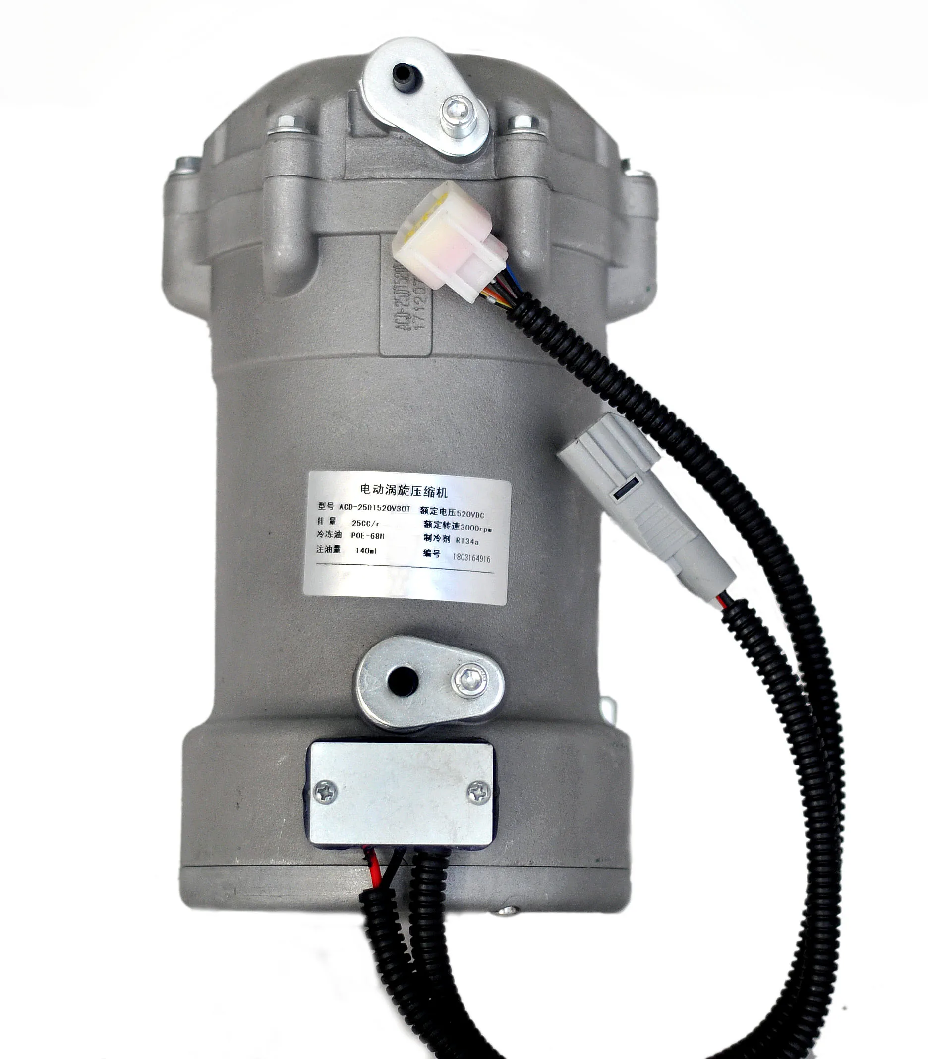 fast delivery dc 520v electric vehicle scroll air conditioner compressor