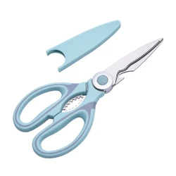 kitchen Scissors Chicken Bone Scissors with Cover Stainless Steel Heavy Duty Multipurpose Scissors for Opening Bottle Nutcracker