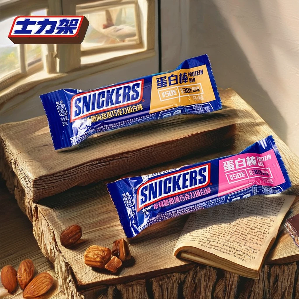 S nickers Strawberry Flavor Peanut Sandwich Protein Bar 30g Solid Energy Bar with Biscuit Jam and Candy Sweet Milk Taste