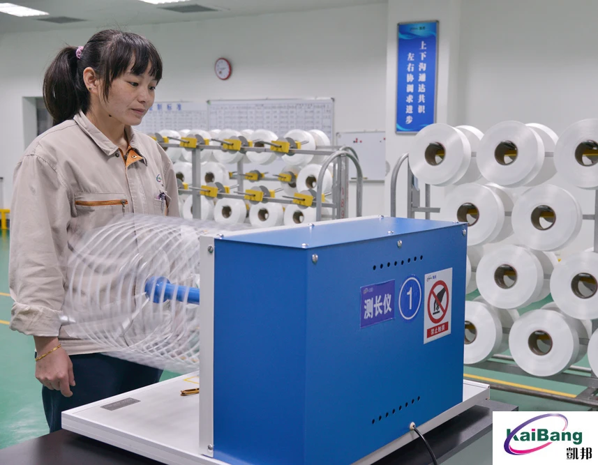 40D 34F Semi Dull Nylon 6 FDY for Weaving or Water Jet Loom Use