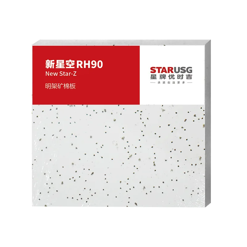 Hot Sell Heat Resistant Roxul Mineral Wool Board