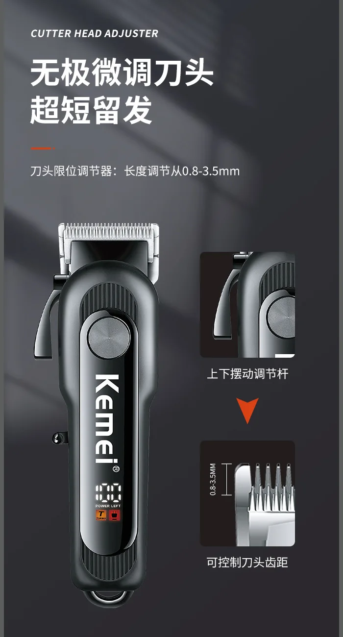 Professional hairdresser LCD digital display professional hairdresser Kemei 1132
