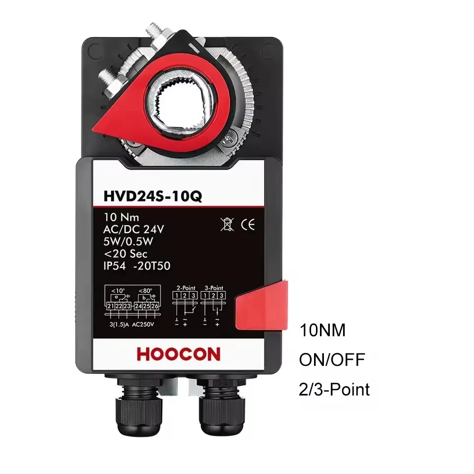 Factory Sale 10Nm Fast Running Damper 24V Actuators With 2/3-Point And On-Off Control