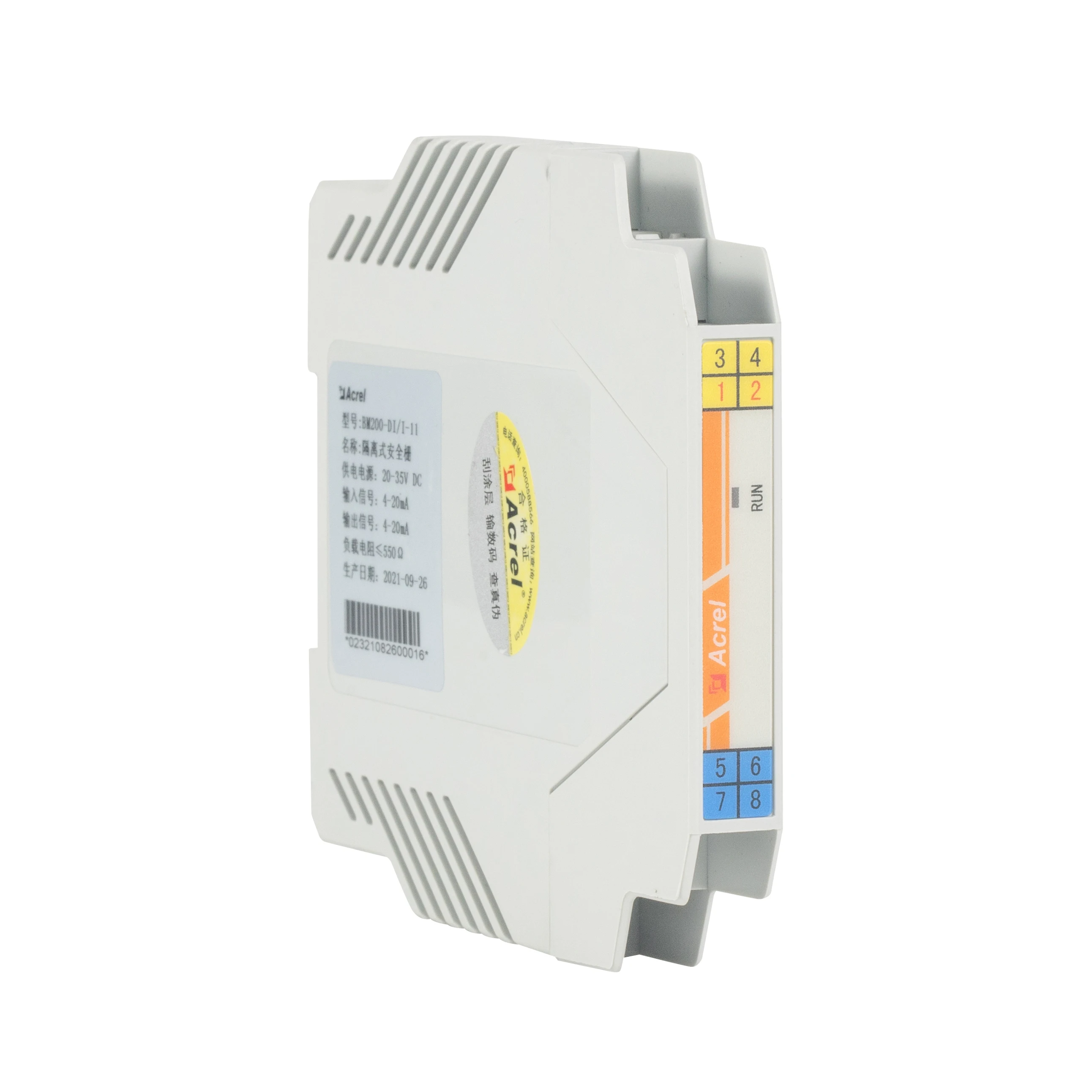 Acrel BM200-DI/I-C12 1 Input 2 Output 4-20mA Explosion-proof Signal Analog Converter Isolation Transducer Safe Isolator
