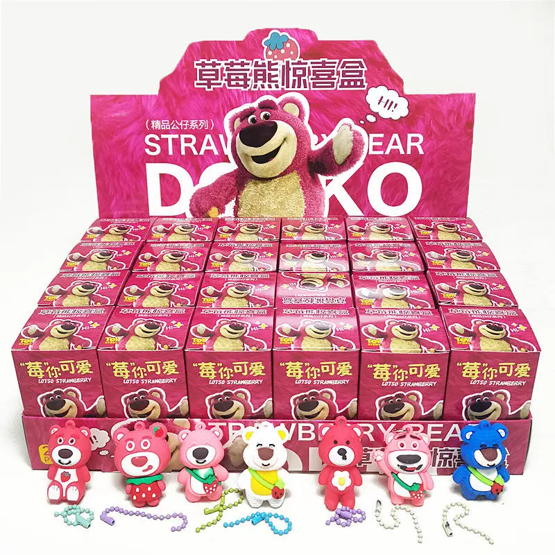 24pcs/Box Cartoon Surprise Blind Box Action Figure for Kids Gift Fashion Cute Characters Pvc Keychain