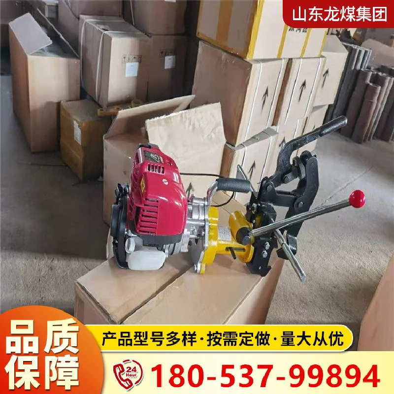 The New ArrivalsNZG-32 Train track Hole opener operates a simple  hole punch