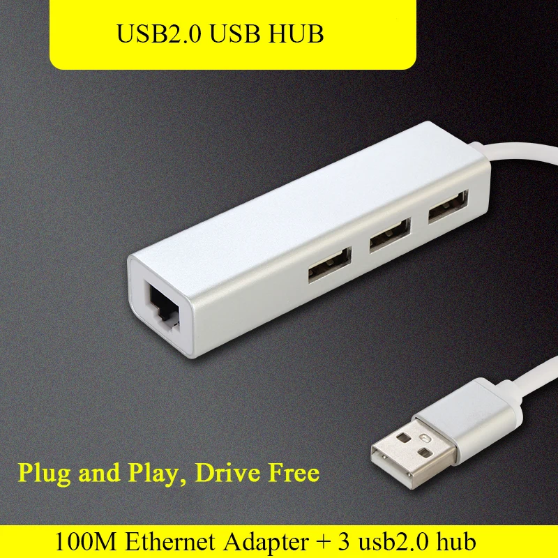  Бесплатный накопитель с 3 портами USB 2 0 Hub для сети RJ45 100M Ethernet Lan