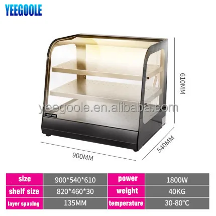 YEEGOOLE Factory directly sale commercial food display warmer display cabinet/food display warmer showcase CE