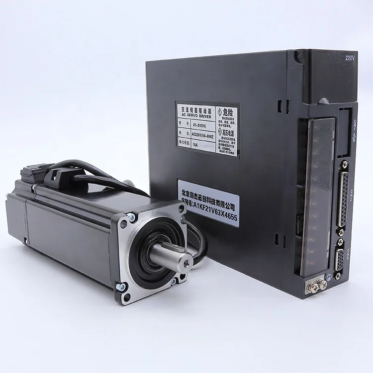 Original Servo motor and driver kit high performance drive DC servo motor driver