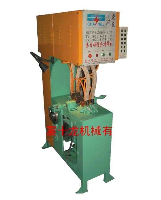 Автоматическая цепная сварочная