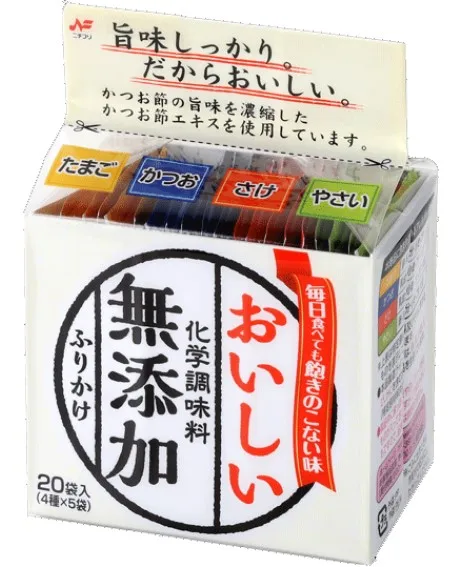 Концентрированный экстракт Бонито мешок для кемпинга приправа специй распродажа