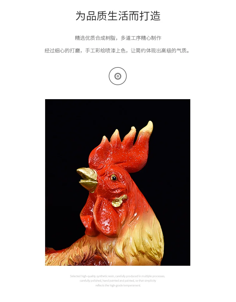 Resin Material Pure copper rooster ornaments Chinese style golden rooster Yuanbao chicken home living room handicraft ornaments.jpg