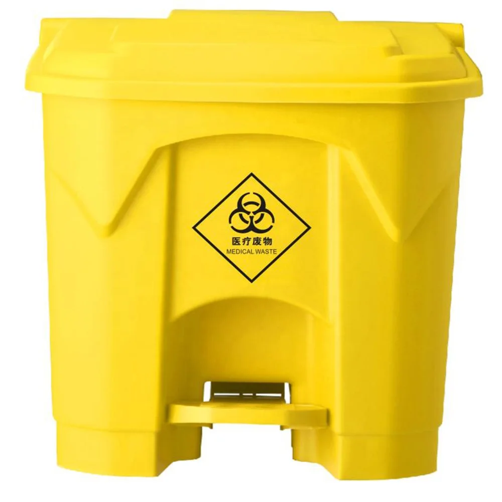 O-Cleaning 30L Plastic Recycle Kitchen Pedal Garbage Container,Hands-Free Medical Waste Bin,Step-On Classified Trash Bin/Can