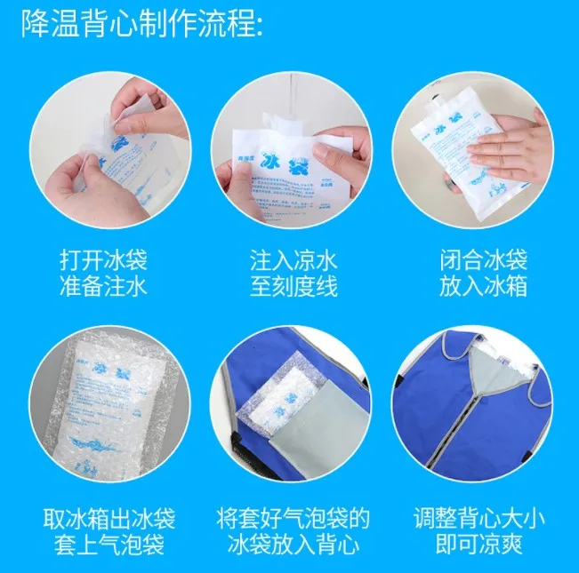 2022 Cooling Vest Reflective Summer Ice Pack Cooling Vest for hot working condition