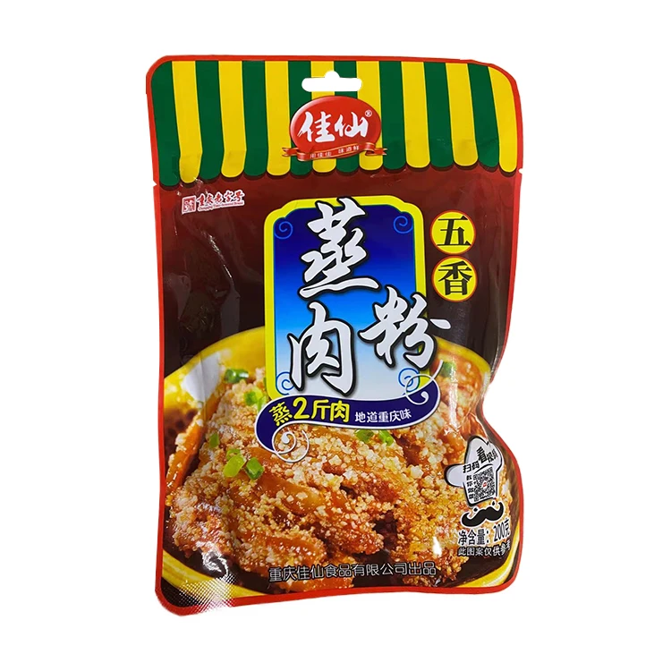 
Chinese seasoning Steamed meat powder steamed pork with rice flour 