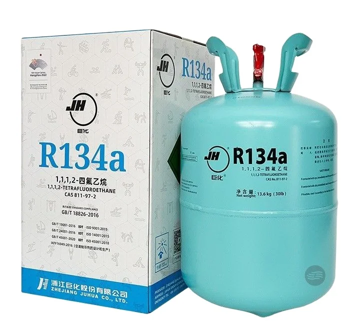 2023 hot-selling refrigerant Harp r134a gas  r134a Supplied with 99.9% Purity