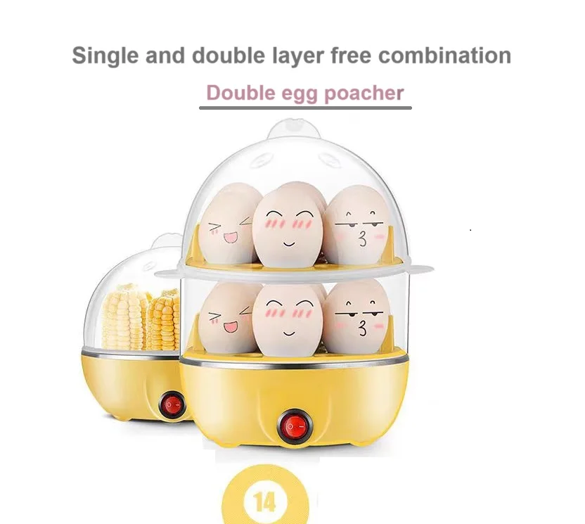 Kitchen Appliances Household Portable Automatic Mini Egg Cooker Machine Egg Boiler Electric Boiling Egg Steamer