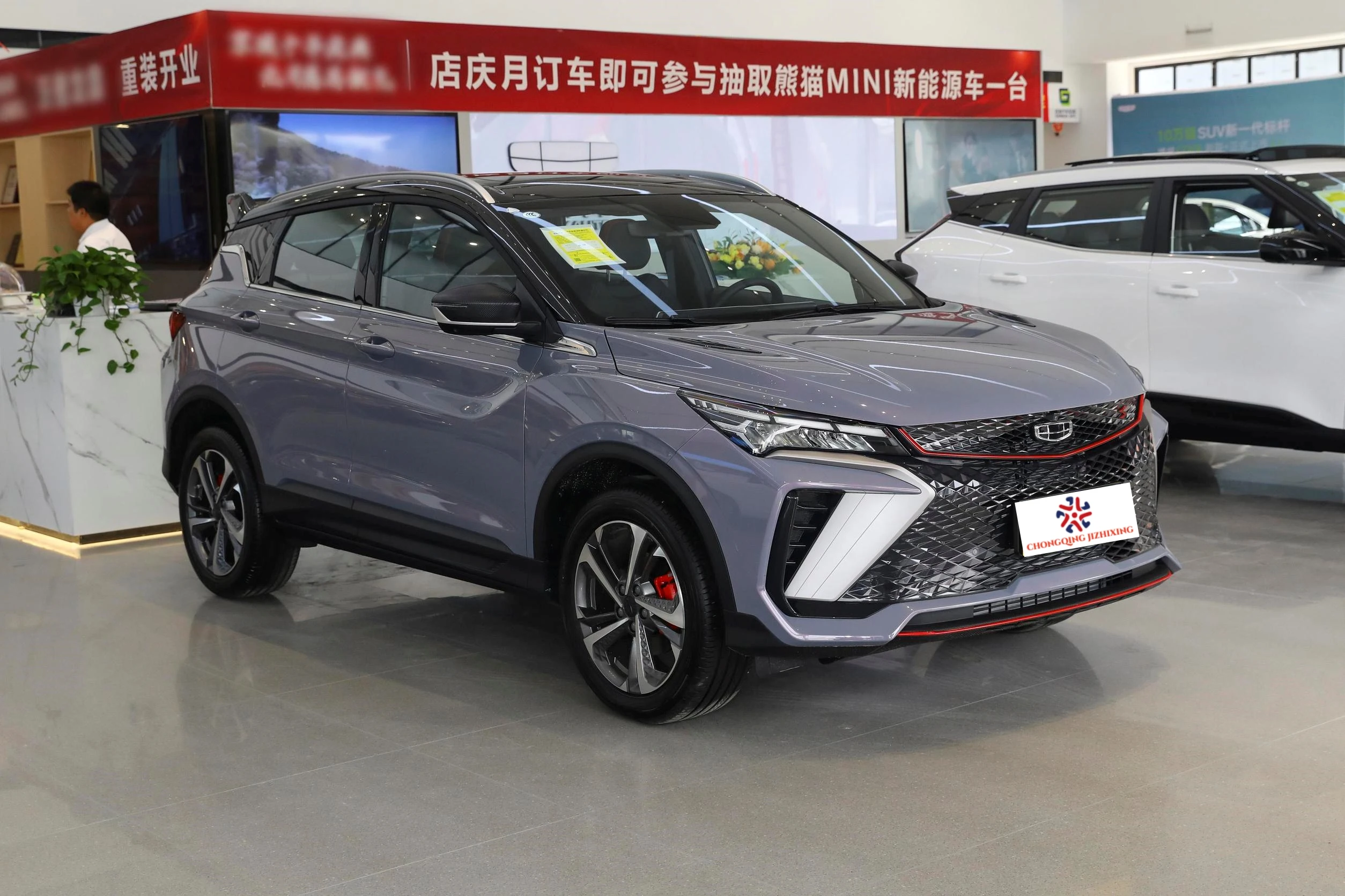 2024 Competitive Price Automobile Manufacturing Wholesale Cheap Price Left Hand Drive SUV Car Geely Coolray