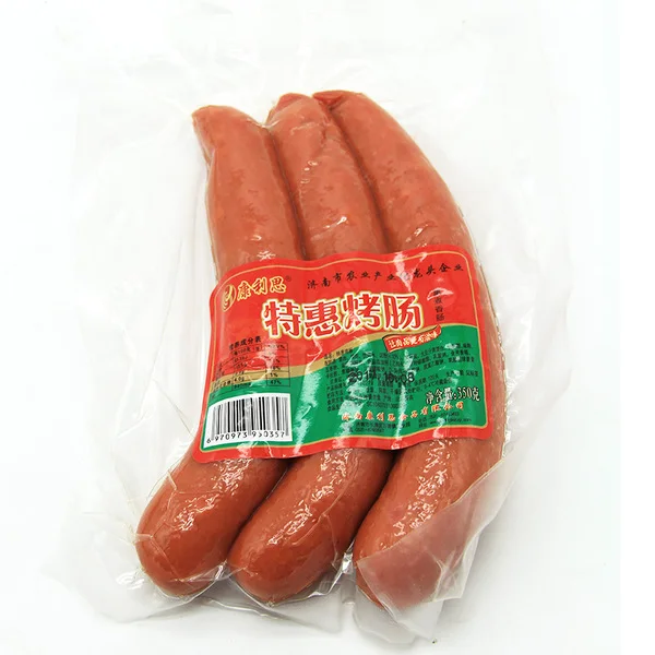 PET/EVOH/PVDC/PA/PE/Nylon high barrier Coextruded laminating film for transparent plastic vacuum packaging film