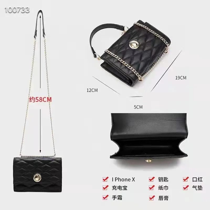 One Promise Women Handbags High-end Girls College Bags