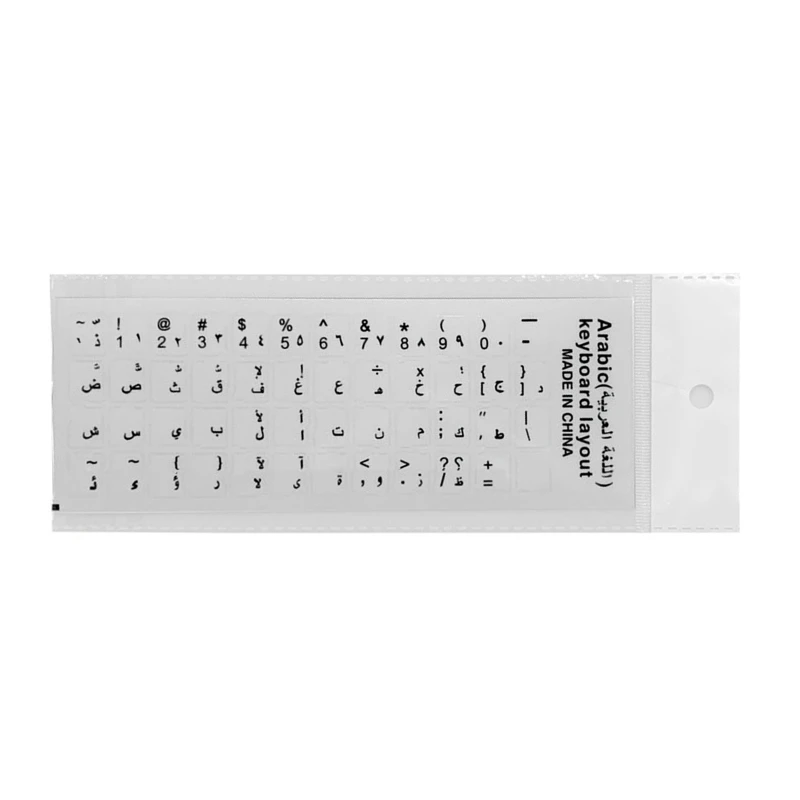 Universal Arabic Keyboard Stickers English Replacement Stickers with Clear Background Lettering for Laptop Desktop Keyboards
