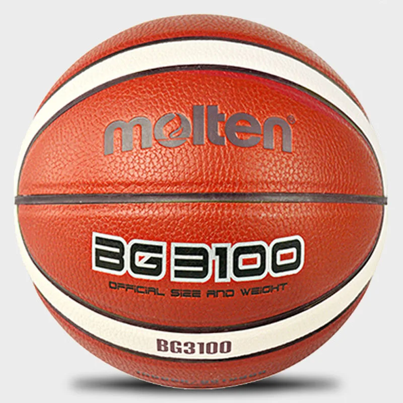 Basketball New Wear-resistant Suitable For Competition Training Factory Direct Sales