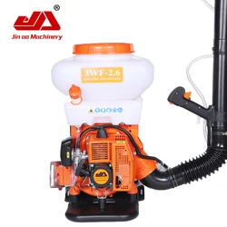 Chemical Agricultural Fogger Gasoline Engine Sprayer