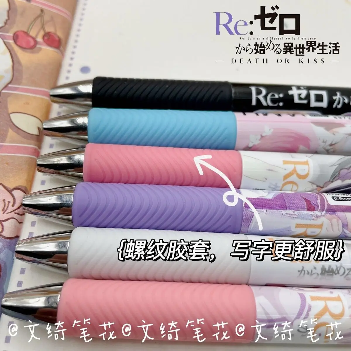 high appearance level students black ink Re:Zero Ram Rem Emilia 0.5mm anime gel pen
