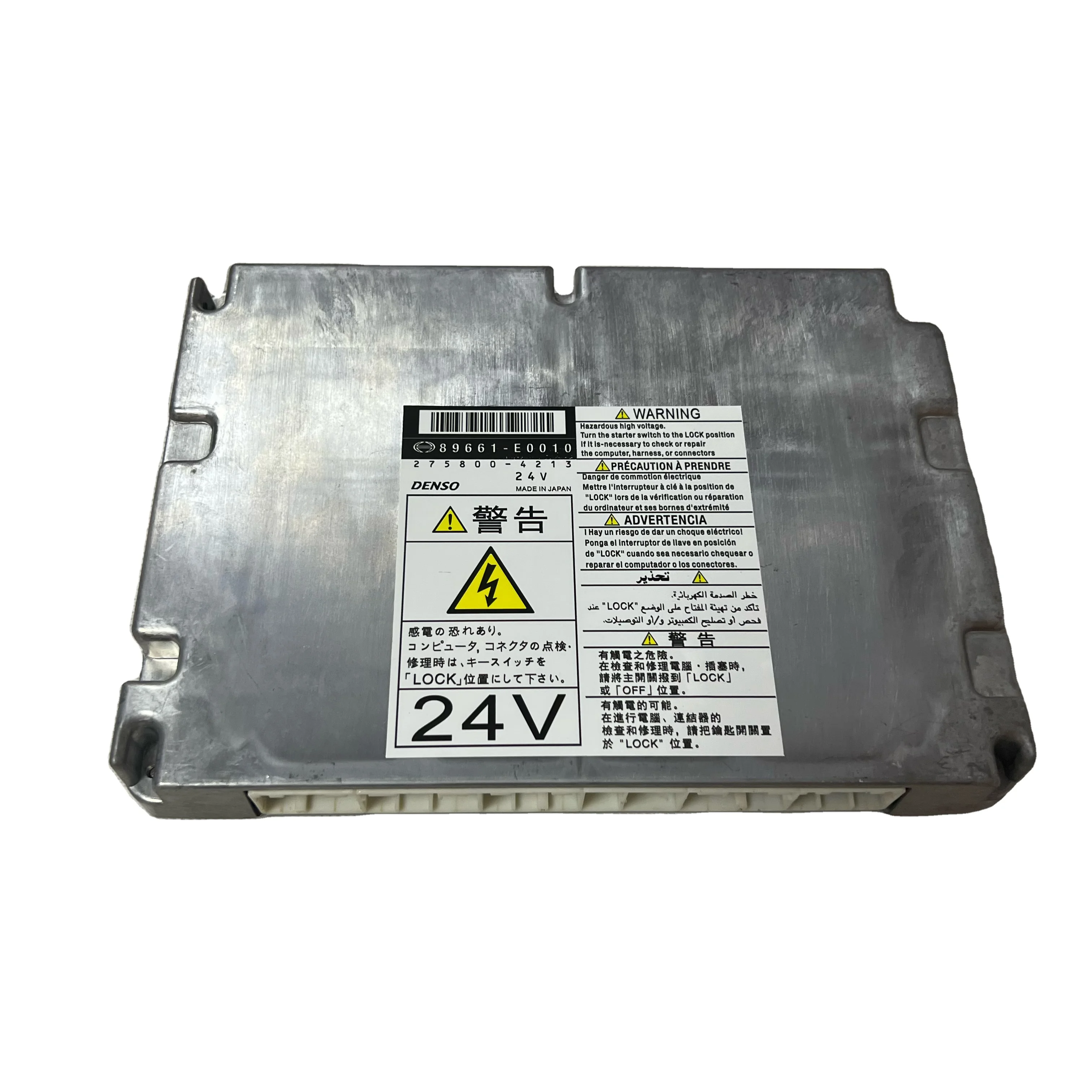 275800-4211 275800-4213 ECU ECM для Kobelco SK200-8 SK350-8 SK450-8 экскаватора DENSO Hino J05E J08E P11C 500 EURO 3