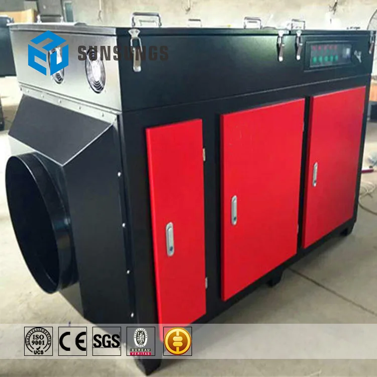 China industrial electrostatic fume filter catalytic exhaust gas uv light oxygen purifier