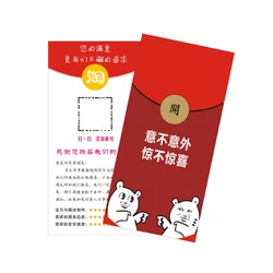 Customized printing of anti-counterfeiting paper hotel gift certificates, cash vouchers, tickets and ticket purchase vouchers