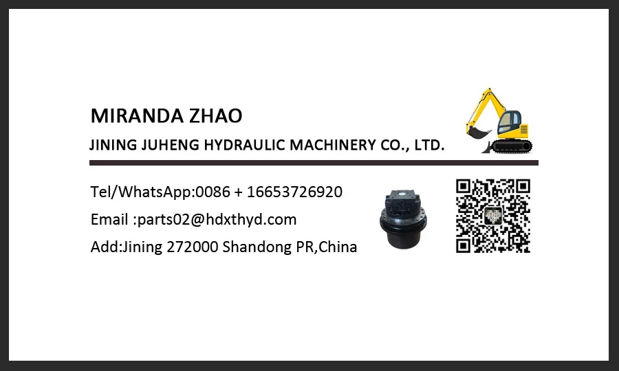 SG12E-120 0004021 MFC160-013 Запчасти для экскаватора R250LC-3 Поворотный двигатель R250-3 Hyundai