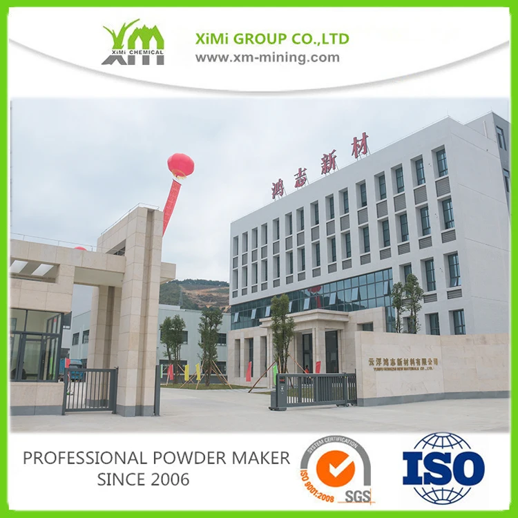 masterbatch factory  (9).jpg