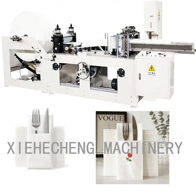 1/8 Fold Automatic Kangaroo Type Napkin Tissue Paper Folding Making Machine with color printing