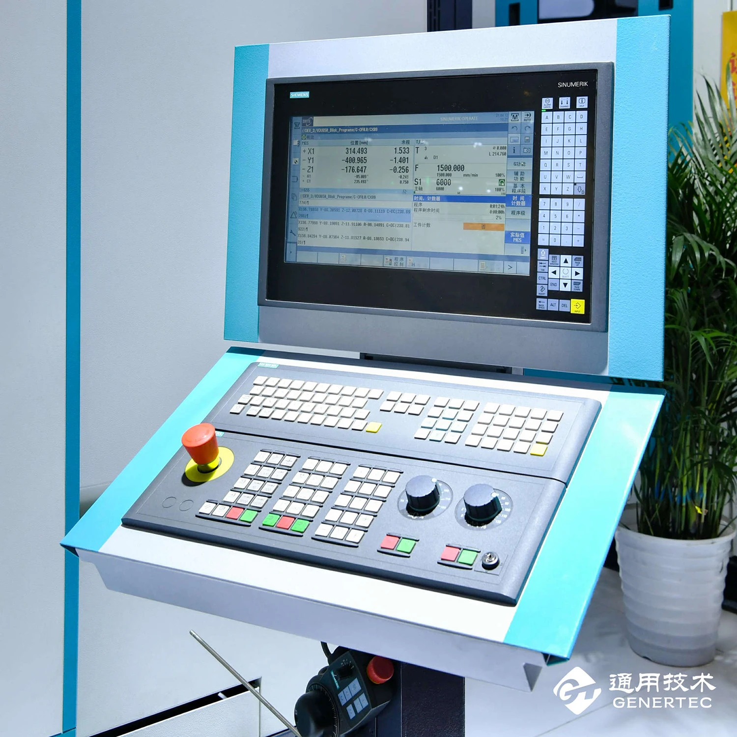 GT DMTG VMC650 5 Axis CNC Milling Machine For Metal Manufacturer 5 Axis Machining Center VMC Center Centro Deusinagens 5 Eixos